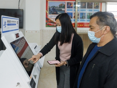 梅江区112台“粤智助”政府服务自助机“上岗”！