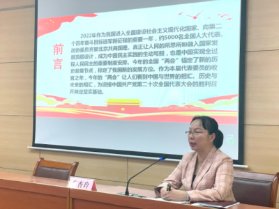 传递两会好声音！全国人大代表李杏玲回到梅州宣讲全国两会精神