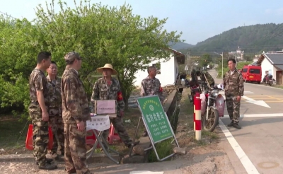 平远县绷紧森林防火弦 多措并举严防森林火灾