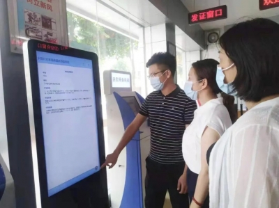 五华县纪委监委：搭建线上线下网络，聚焦多领域做细做实监督