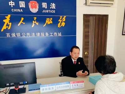 获得感满意度持续UP！大埔县人民法院2021年度政法工作满意度位列全市法院第一