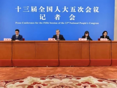 王毅：台湾的前途希望在于两岸关系和平发展 在于实现国家统一