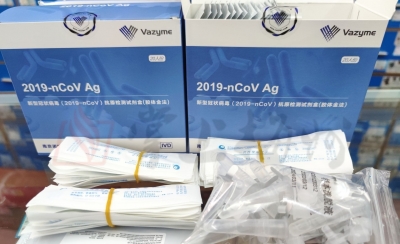 梅州首批2000份新冠病毒抗原检测试剂盒开售！最快10分钟可出检测结果...