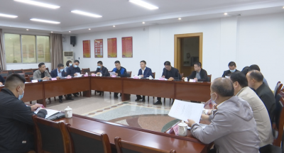 蕉岭召开推进毛竹省级现代农业产业园项目建设工作会议