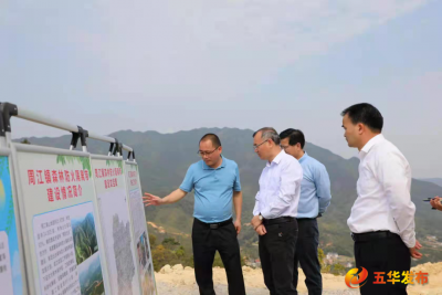 丘炀到五华周江调研乡村振兴、疫情防控、春耕春种、森林防灭火等工作