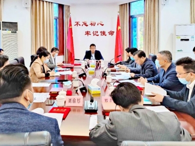 梅州召开党外代表人士2022年度调研协商座谈会：围绕中心抓谋划 服务大局促振兴