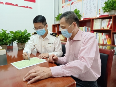 梅州首份输日RCEP原产地证书，签发！