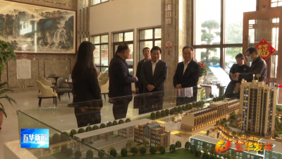 曾祥海到五华调研走访委员企业