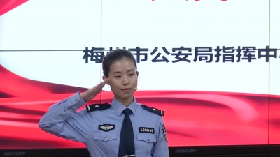罗益梅：红色警魂代代传 人民至上保平安
