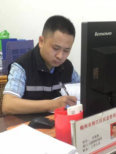 枕戈待旦守安稳 有急必应竖屏障！他，是2021梅州最美应急人吴翔洲