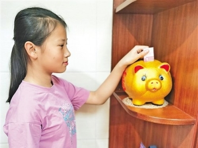 “理财”从娃娃抓起！关于财商教育，梅州的家长老师们这样说...