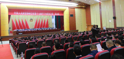 兴宁市政协将对委员履职情况进行量化考核