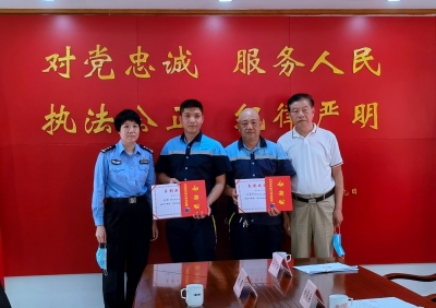 他们见义勇为，挽救了老人生命！为粤海水务这两名员工，点赞！