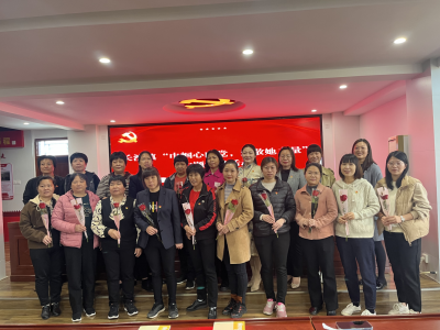 巾帼心向党，致敬她力量！梅江区长沙镇召开主题党日活动