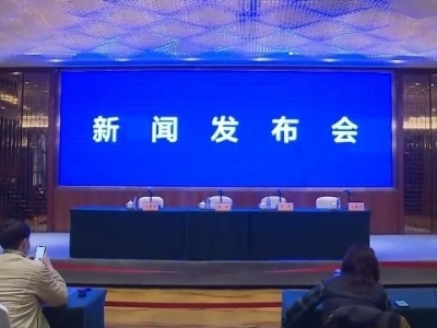 东航坠机事故丨已搜寻到遇难者遗物21件、飞机残骸183份