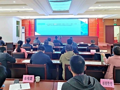 梅州召开新冠肺炎常态化疫情防控工作视频培训会议：不断提升本地疫情应急处置能力