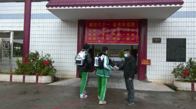 平远：“三人小组”齐行动，校园防控再强化