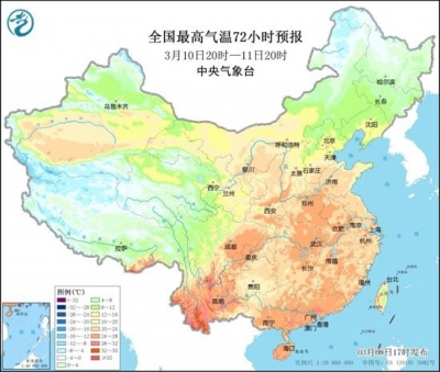 恍若初夏！周末前后江南地区多地气温将冲击30℃