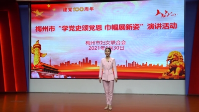 洪丹：莫道硝烟远，红云绕身边