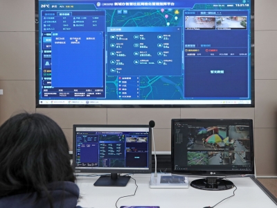 梅州为社区插上“智慧翅膀”，积极探索城市基层治理新路子！