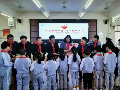 10名贫困小学生获资助直至大学毕业！梅州市政协委员开展献爱心活动