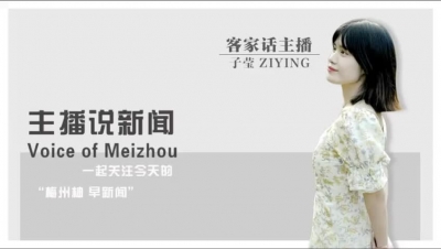 WeChat_20220314225234.mp4