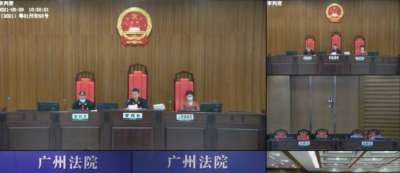 瞒报造谣者均入刑！广东高院发布涉疫情防控案例