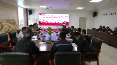 平远县总工会开展“尊法守法·携手筑梦”法治宣传教育暨公益法律服务进企业活动