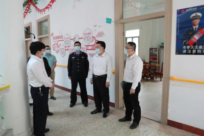 张志锋督导检查福利院、敬老院等“八类”特殊场所疫情防控工作