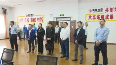 广东省建筑材料行业协会调研组到蕉岭调研：加快强链延链 推动建材行业绿色低碳高质量发展