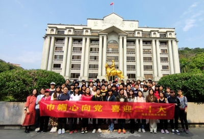 梅县区梅南镇开展“巾帼心向党 喜迎二十大”三八节系列活动