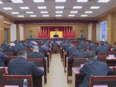 梅县区组织收听收看全省、全市疫情防控和安全生产工作电视电话会议