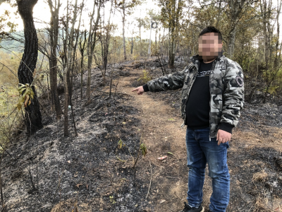 野外违规用火=警告、罚款、行政拘留！梅州发布一批野外违规用火典型案例...