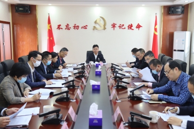 2021年度市管企业党委书记抓基层党建述职评议会议召开