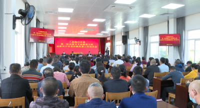 八届梅州市委第一轮县级交叉巡察第五组进驻兴宁市市场监督管理局、龙田镇开展巡察