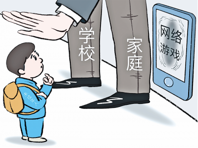 梅州中小学生“触网”低龄化趋势明显！多方携手合力，预防未成年人网络沉迷