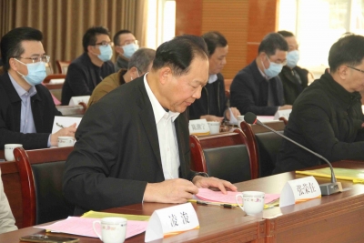 梅州市医学会举行第三届会员代表大会，选举产生新一届市医学会班子