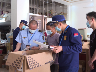 五华县开展“3.15”消费者权益日消防产品专项检查