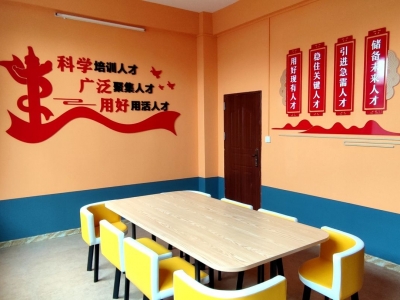 “驿”起扬帆，勇“站”排头！蕉岭县积极推进县、镇两级乡村振兴人才驿站建设