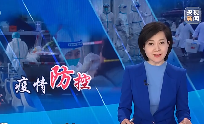 国家卫健委：不得以没有核酸检测结果为由推诿患者