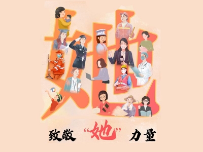 第四批梅州市“美丽家园”示范村（社区）揭晓！来看榜样事迹