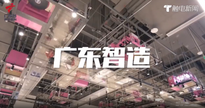 “粤菜师傅”的机器人徒弟惊艳冬奥会 冬残奥会继续上岗