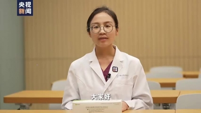 抗原自测怎么测？视频教学版来了！