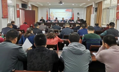 2022年蕉岭县教育系统关心下一代工作委员会工作会议召开