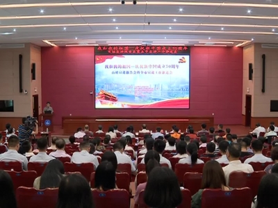 朱静茹：魏金华的故事一个打捞“世界记忆遗产”的山里人