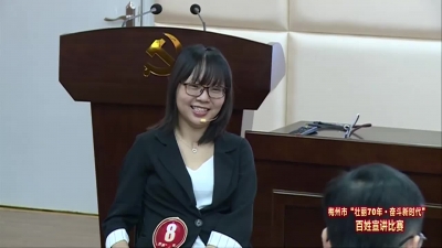 蓝玉娜：梅州轮椅姑娘走向央视，向幸福出发的故事