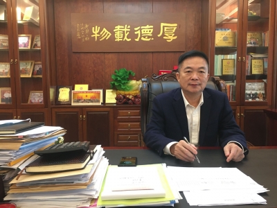 “做人和办企业，诚信应摆在首位！”他是第十届梅州市“诚实守信”道德模范黄志平