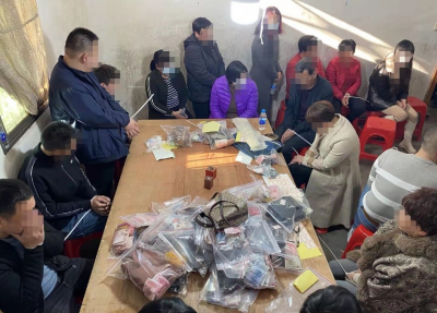 收网！48人，9.4万元，聚众赌博使不得！