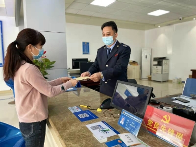 “零跑动”！全市首笔跨省异地电子缴税（费）业务成功办理