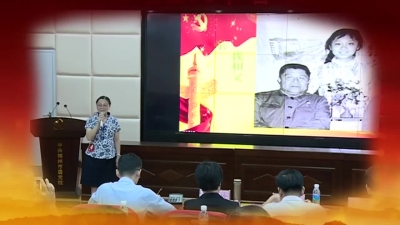 张桂秋：珍藏一个伟大的名字——父亲